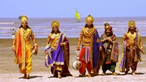 Mahabharat 17. évad Ep.3 3. epizód