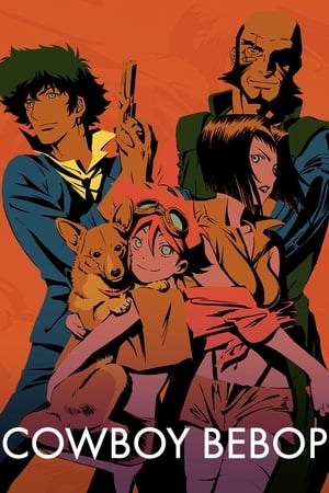 Cowboy Bebop poszter