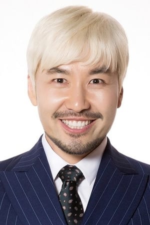 Noh Hong-chul profil kép