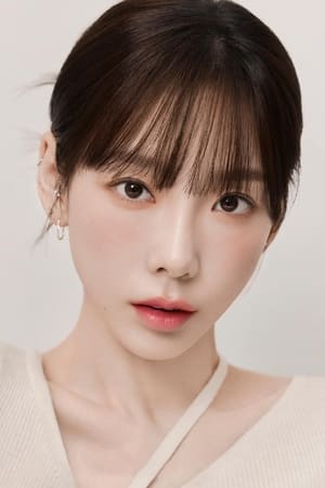 Kim Tae-yeon profil kép