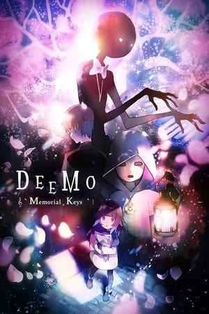 DEEMO サクラノオト -あなたの奏でた音が、今も響く- poszter