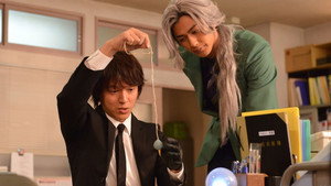 地獄先生ぬ～べ～ Season 1 Ep.1 1. epizód