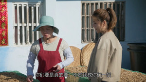 阿榮與阿玉 1. évad Ep.52 52. epizód
