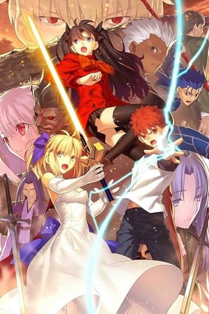 Fate/stay night [Unlimited Blade Works] poszter