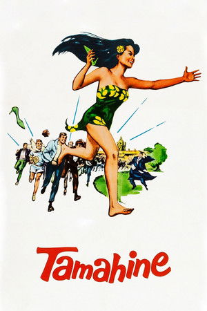 Tamahine poszter