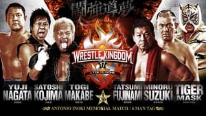 NJPW Wrestle Kingdom 17 háttérkép