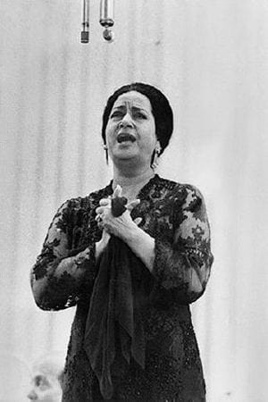 Umm Kulthum