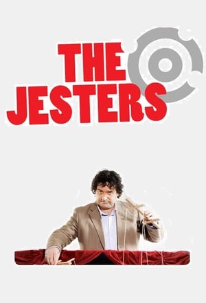 The Jesters