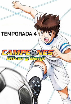 Tsubasa kapitány poszter