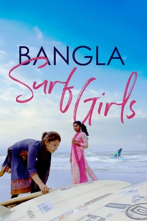 Bangla Surf Girls poszter