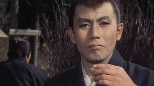 眠狂四郎女地獄 háttérkép