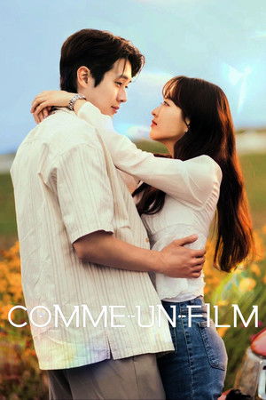 Mint a filmekben poszter