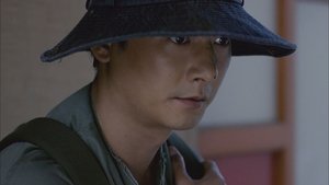 크리미널 마인드 1. évad Ep.17 17. epizód