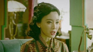 和平饭店 Season 1 Ep.17 17. epizód