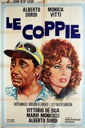 Le coppie poszter