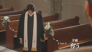 仮面ライダー 36. évad Ep.4 4. epizód