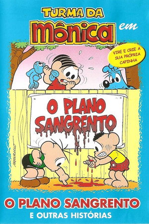 Videogibi: O Plano Sangrento poszter
