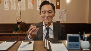 孤独のグルメ 11. évad Ep.1 1. epizód