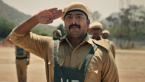 தண்டகாரண்யம் háttérkép