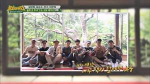 패키지로 세계일주 - 뭉쳐야 뜬다 Season 1 Ep.48 48. epizód