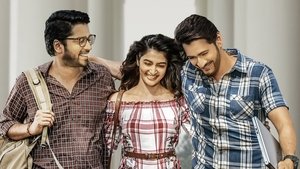 మహర్షి háttérkép