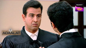 अदालत Season 1 Ep.181 181. epizód