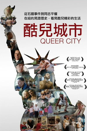Queer City poszter