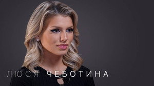 Стрелец — молодец! 5. évad Ep.19 19. epizód