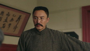 鲲鹏击浪 1. évad Ep.30 30. epizód