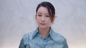 她们的名字 1. évad Ep.11 11. epizód