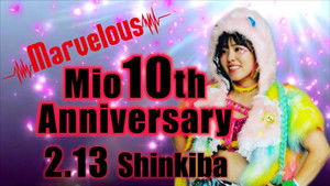 Marvelous桃野美桜デビュー10周年記念！ háttérkép