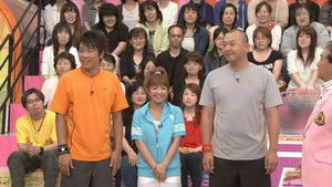 東京フレンドパークII 2008. évad Ep.28 28. epizód