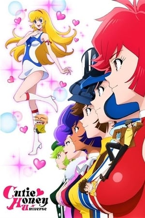 Cutie Honey Universe poszter