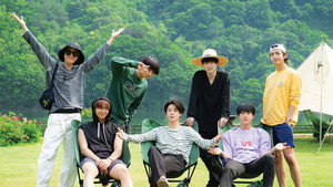 In the SOOP BTS편 kép