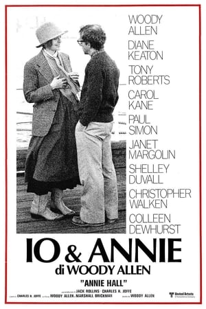 Annie Hall poszter