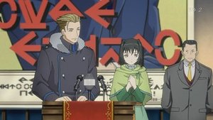 アリソンとリリア 1. évad Ep.7 7. epizód