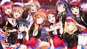 ラブライブ! サンシャイン!! Aqours World LoveLive! háttérkép