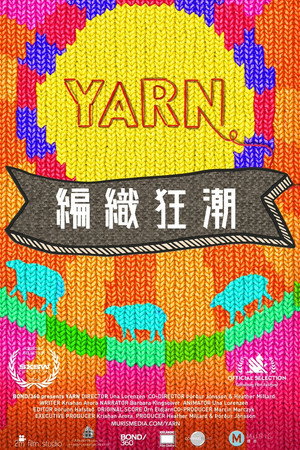 Yarn poszter