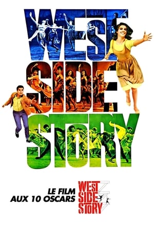 West Side Story poszter