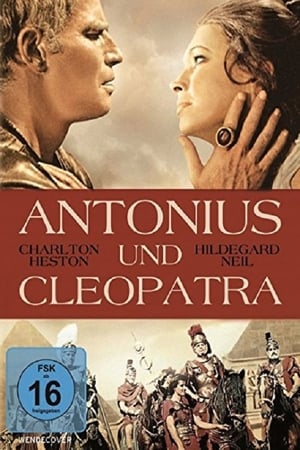 Antonius és Cleopatra poszter