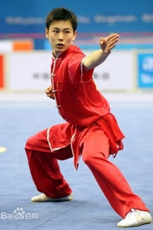 Jayden Yuan Xiaochao