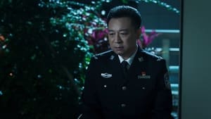 破冰行动 Season 1 Ep.13 13. epizód