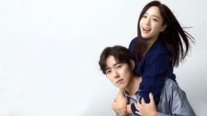 수지맞은 우리 kép