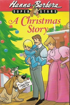 A Christmas Story poszter