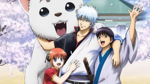 Gintama: Shinyaku Benizakura Hen háttérkép