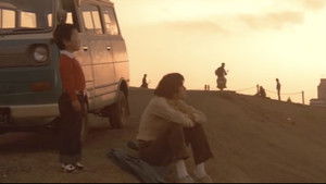 もっとしなやかにもっとしたたかに háttérkép
