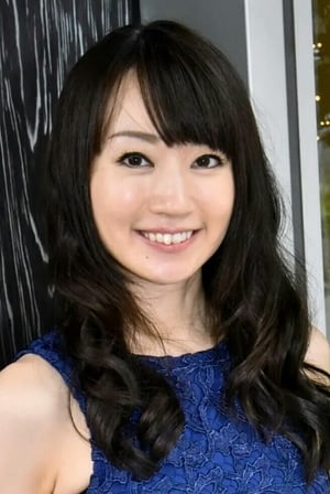 Nana Mizuki