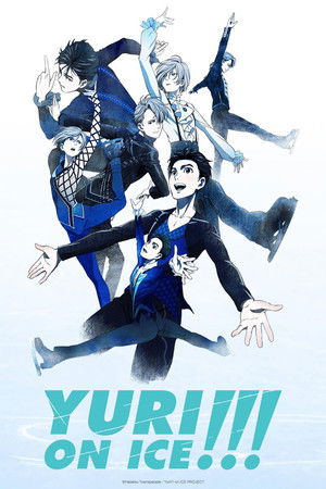 ユーリ!!! on ICE poszter