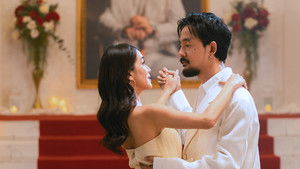 คุณชายน์ háttérkép