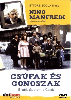 Csúfak és gonoszak